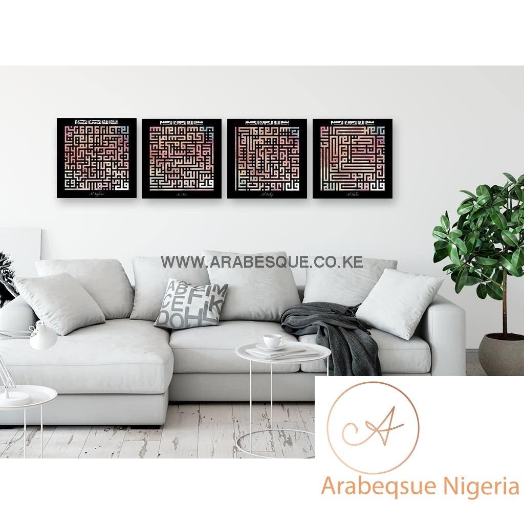 4 Qul Set In Kufi Style Pink Geometric Overlay - Arabesque Nigeria-Buy Islamic Art Nigeria