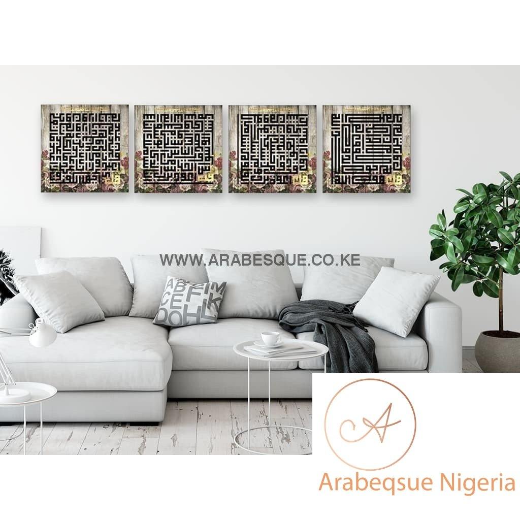 4 Qul Set In Kufi Style Rustic Wood Rose Overlay - Arabesque Nigeria-Buy Islamic Art Nigeria