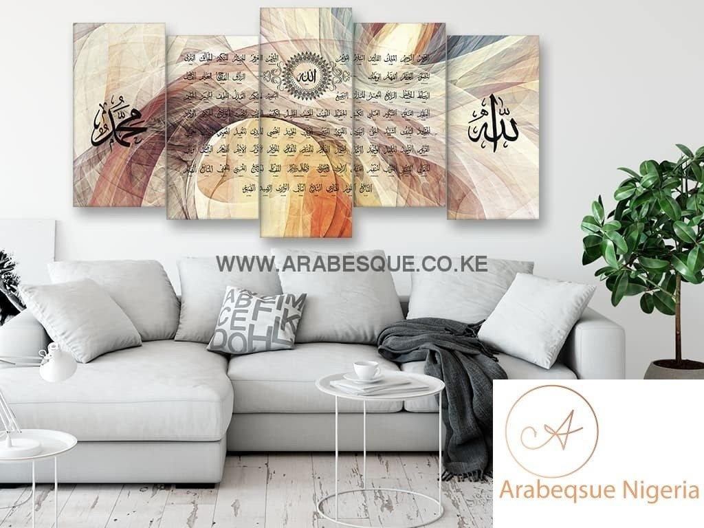 Asma Ul Husna 99 Names Of Allah Abstract Fractal - Arabesque Nigeria-Buy Islamic Art Nigeria