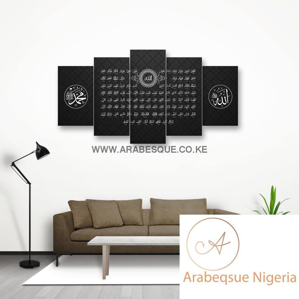 Asma Ul Husna 99 Names Of Allah With Black Motif - Arabesque Nigeria-Buy Islamic Art Nigeria