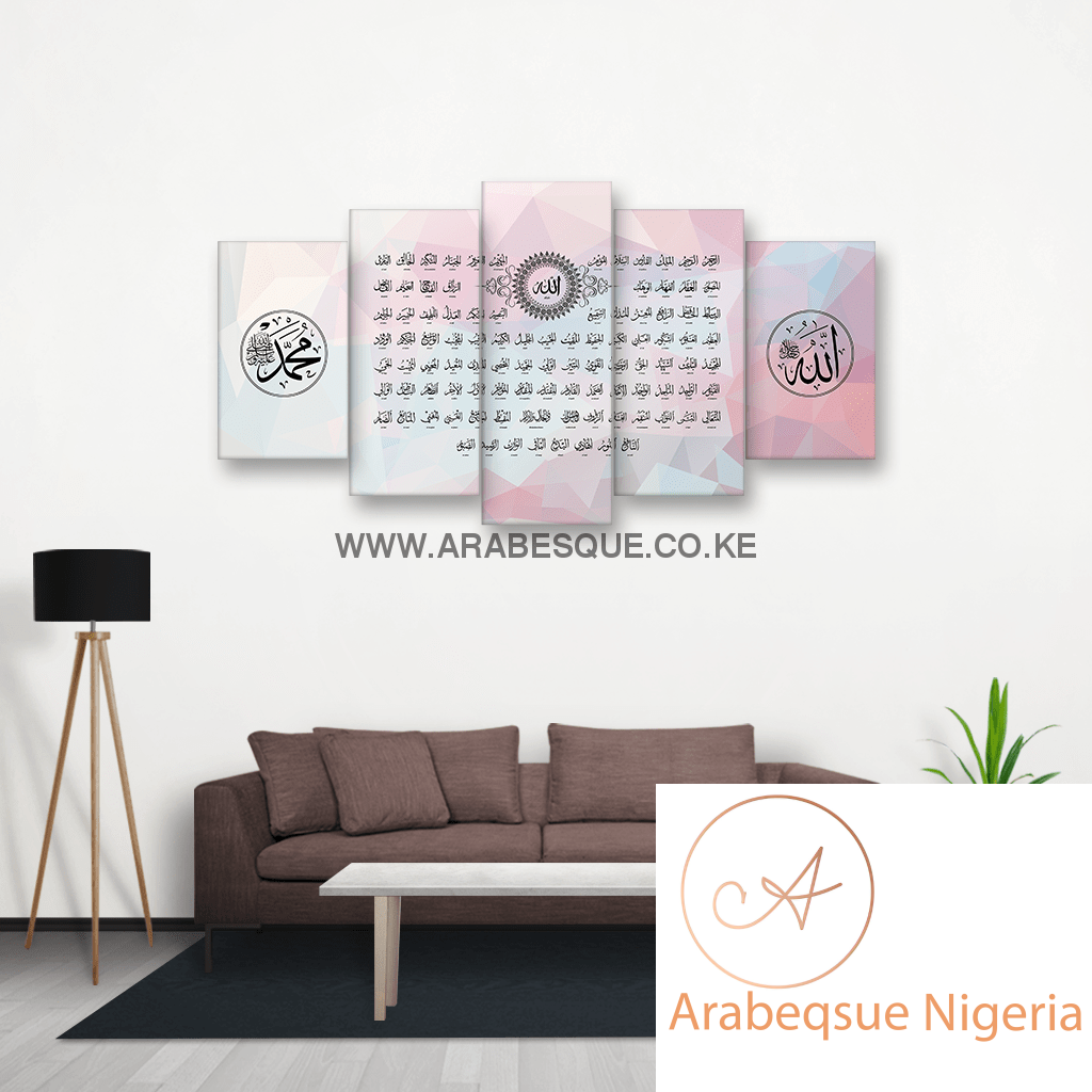 Asma Ul Husna 99 Names Of Allah With Pink Hexagon Abstract - Arabesque Nigeria-Buy Islamic Art Nigeria