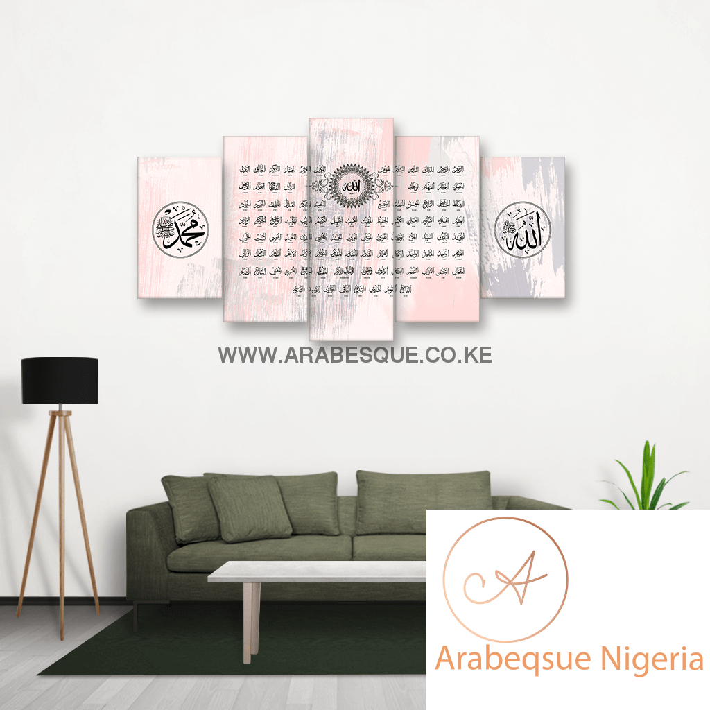 Asma Ul Husna 99 Names Of Allah With Pink Purple Abstract Paint Brush Strokes - Arabesque Nigeria-Buy Islamic Art Nigeria
