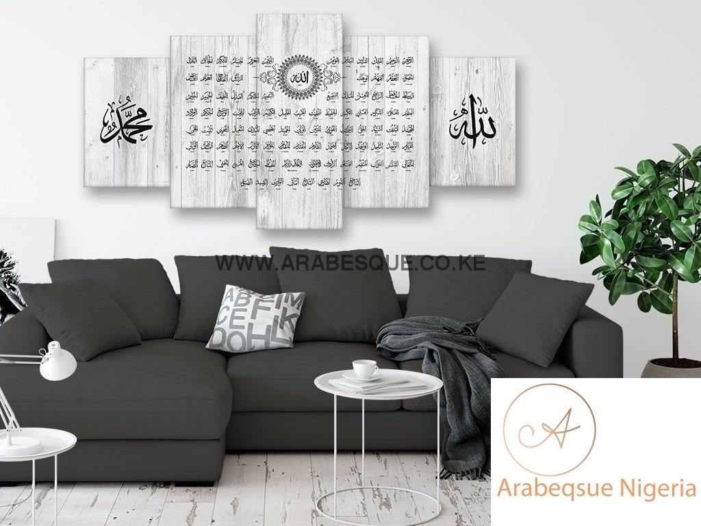 Asma Ul Husna 99 Names Of Allah On Stained White Woodpane - Arabesque Nigeria-Buy Islamic Art Nigeria
