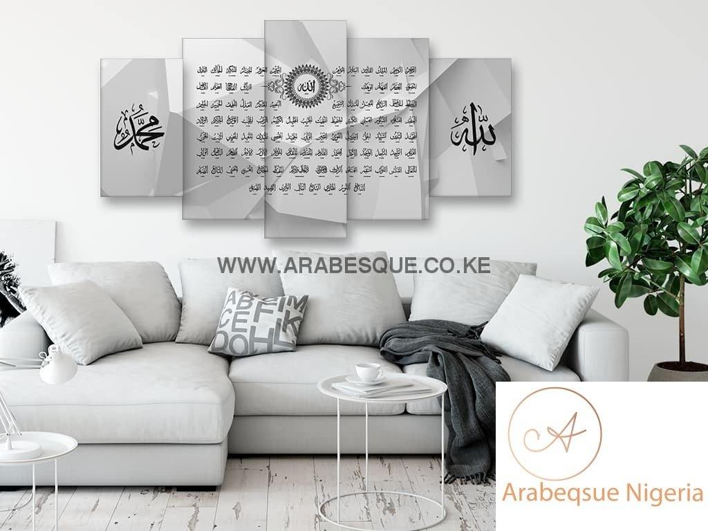 Asma Ul Husna 99 Names Of Allah In White Abstract Background - Arabesque Nigeria-Buy Islamic Art Nigeria