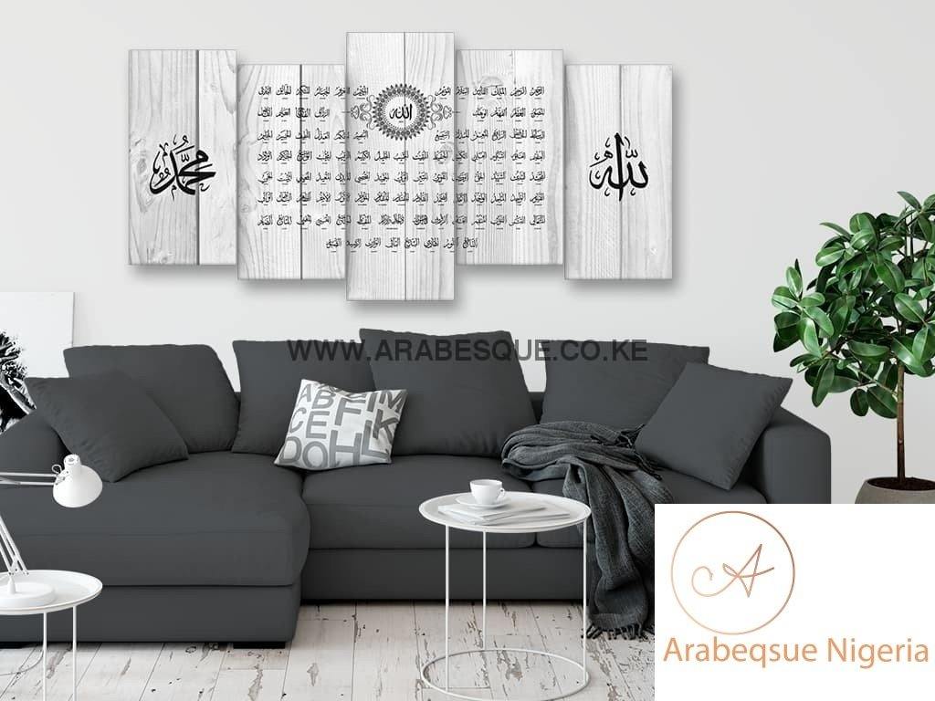 Asma Ul Husna 99 Names Of Allah On White Woodpane - Arabesque Nigeria-Buy Islamic Art Nigeria