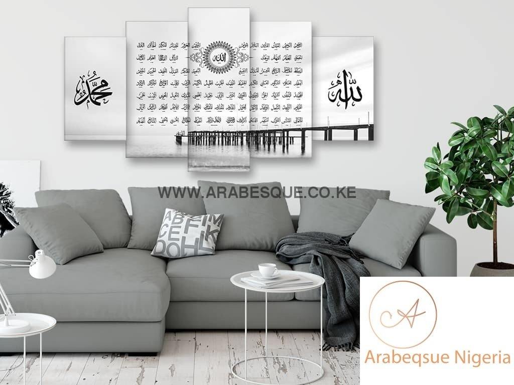 Asma Ul Husna 99 Names Of Allah On White Dock - Arabesque Nigeria-Buy Islamic Art Nigeria