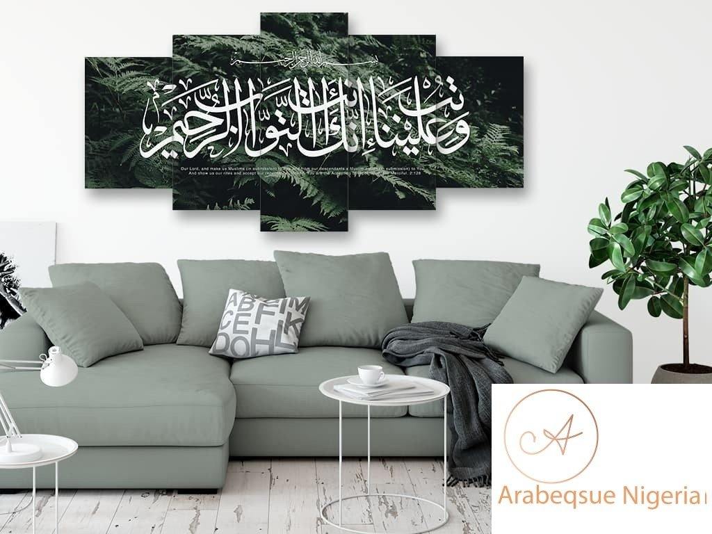 Surah Al Baqarah The Heifer Verse 2 128 Greens - Arabesque Nigeria-Buy Islamic Art Nigeria