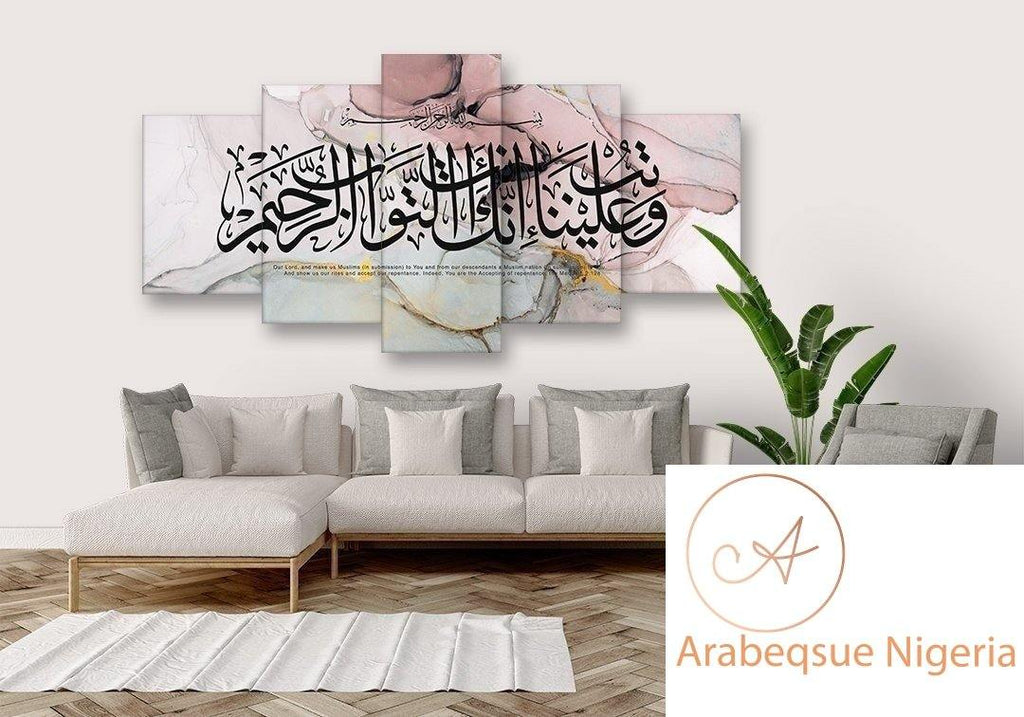 Surah Al Baqarah The Heifer Verse 2 128 Pastel Rose Abstract - Arabesque Nigeria-Buy Islamic Art Nigeria