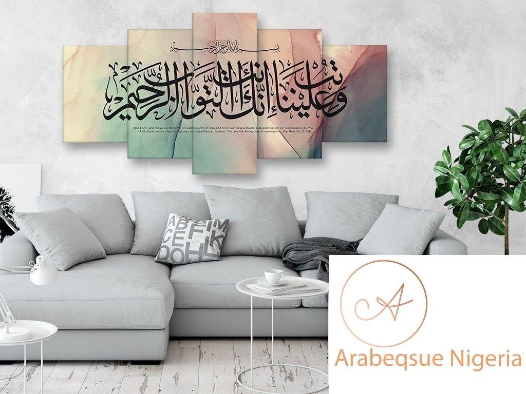 Surah Al Baqarah The Heifer Verse 2 128 Teal Blush Watercolor Abstract - Arabesque Nigeria-Buy Islamic Art Nigeria