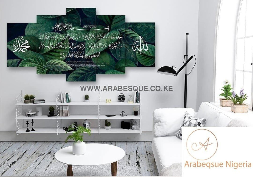 Al Fatihah The Opening Metallic Green Leaves - Arabesque Nigeria-Buy Islamic Art Nigeria