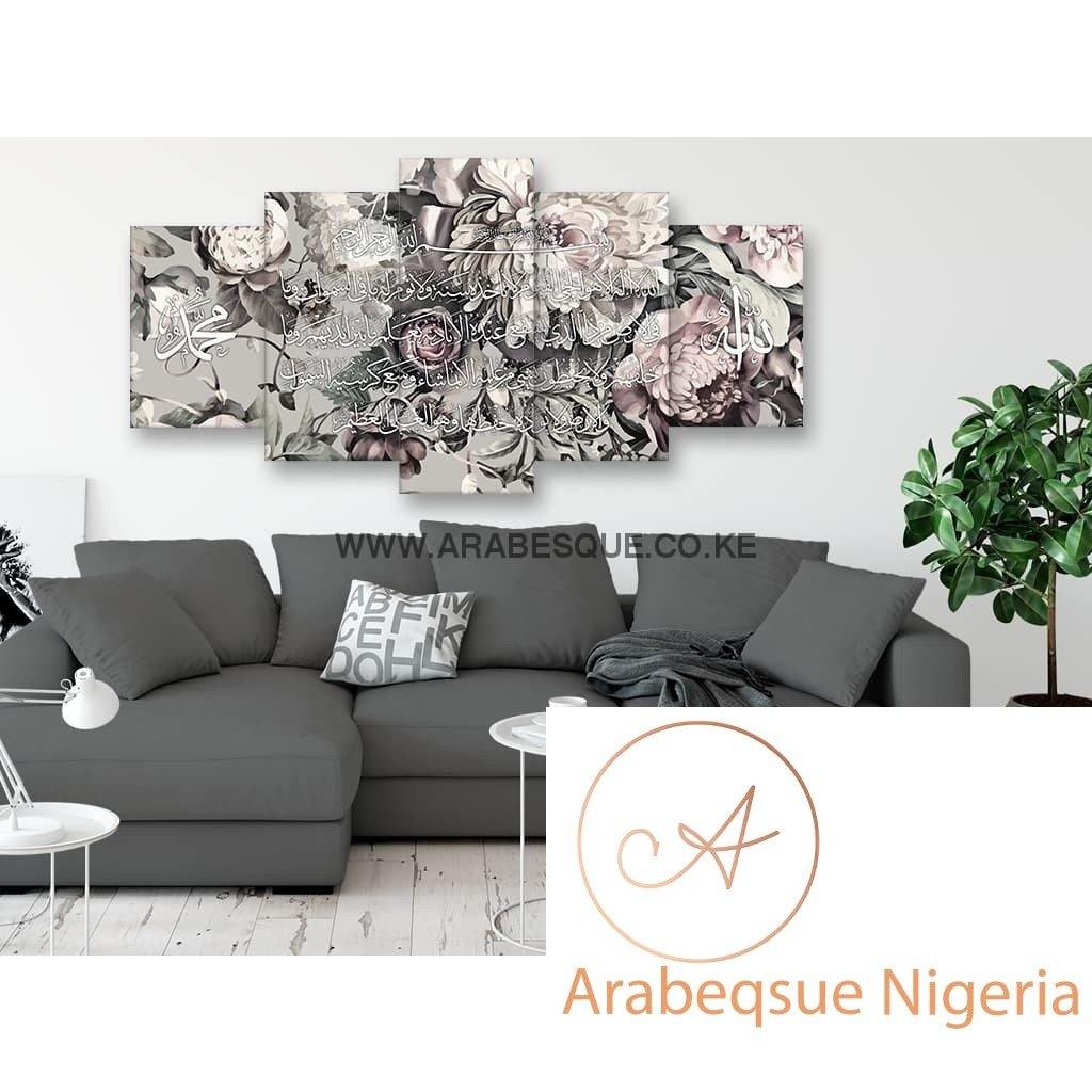 Ayatul Kursi The Throne Verse 5 Panels Grey Floral - Arabesque Nigeria-Buy Islamic Art Nigeria