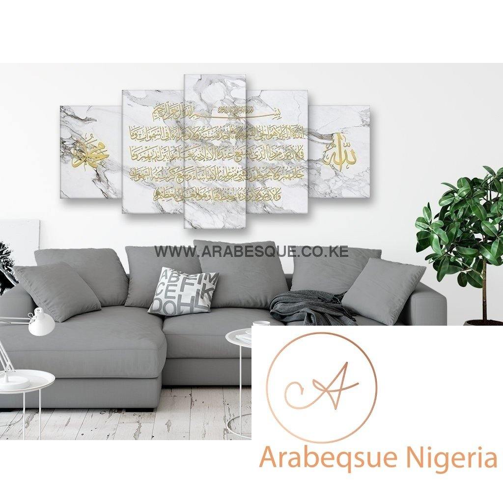 Ayatul Kursi The Throne Verse 5 Panels White Marble With Gold Fonts - Arabesque Nigeria-Buy Islamic Art Nigeria