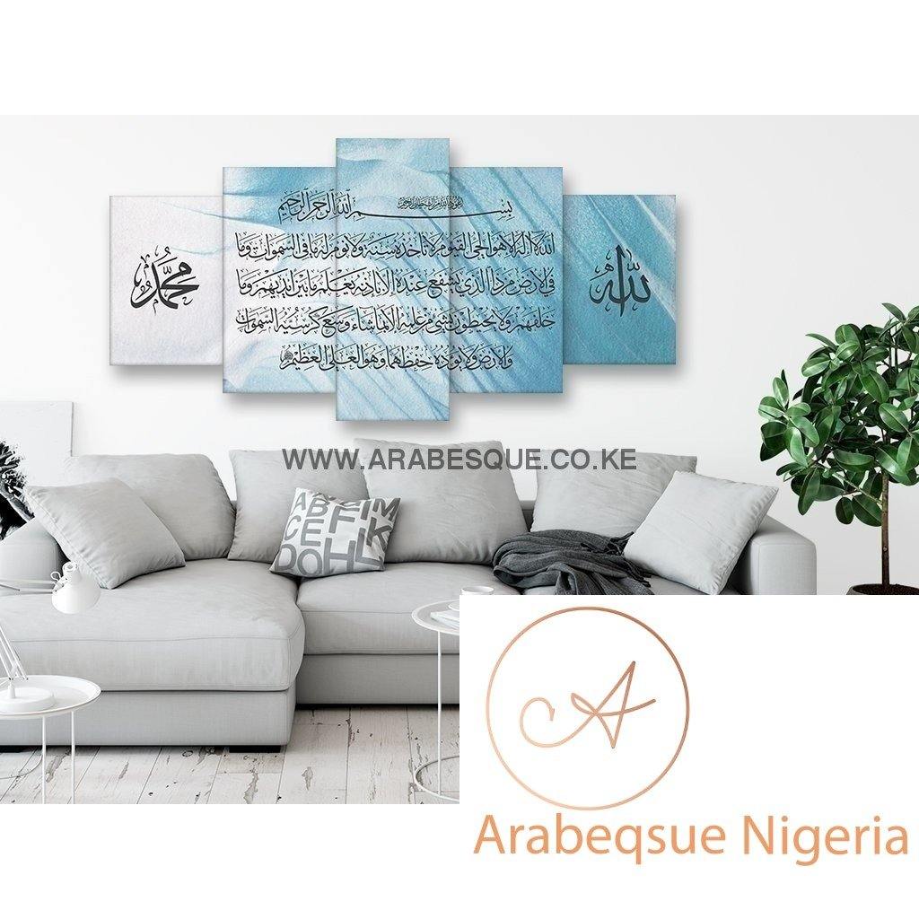 Ayatul Kursi The Throne Verse 5 Panels Blue Pastel Brush - Arabesque Nigeria-Buy Islamic Art Nigeria