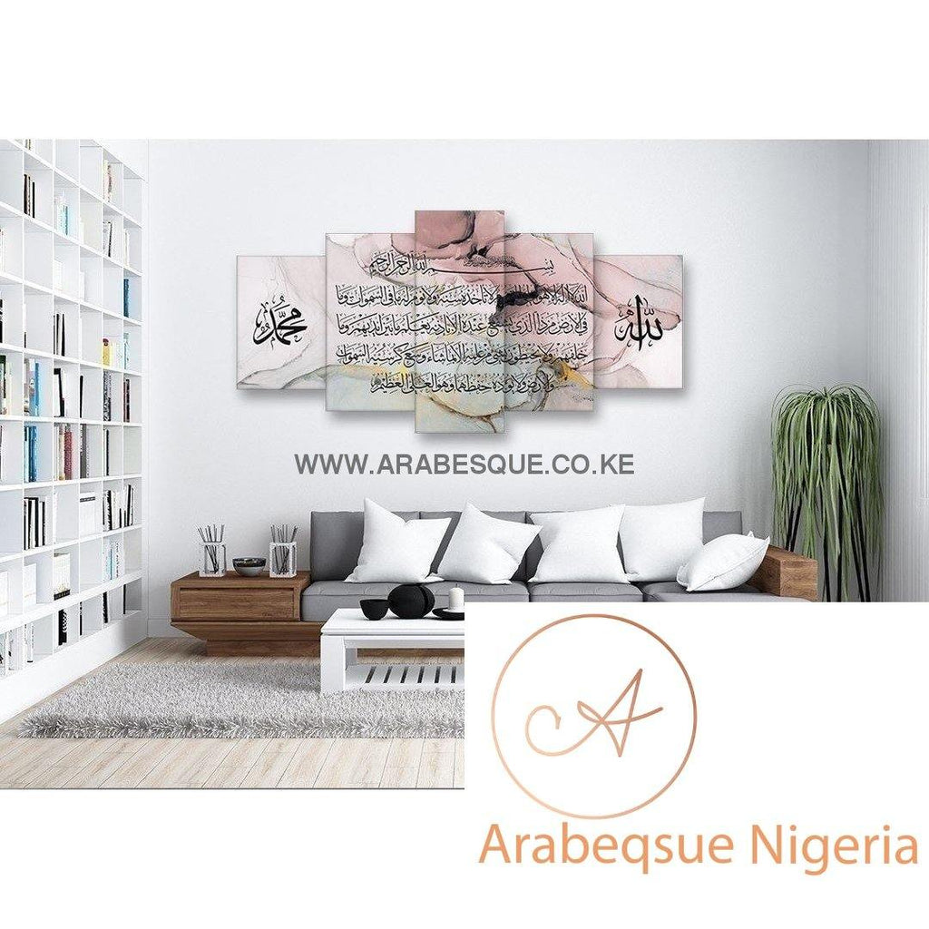 Ayatul Kursi The Throne Verse 5 Panels Pastel Rose Abstract - Arabesque Nigeria-Buy Islamic Art Nigeria