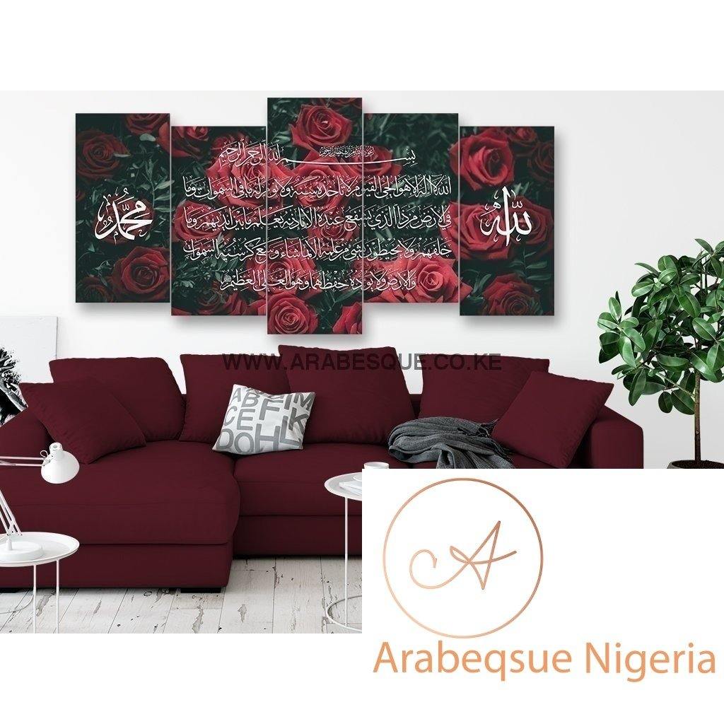 Ayatul Kursi The Throne Verse 5 Panels Red Roses - Arabesque Nigeria-Buy Islamic Art Nigeria