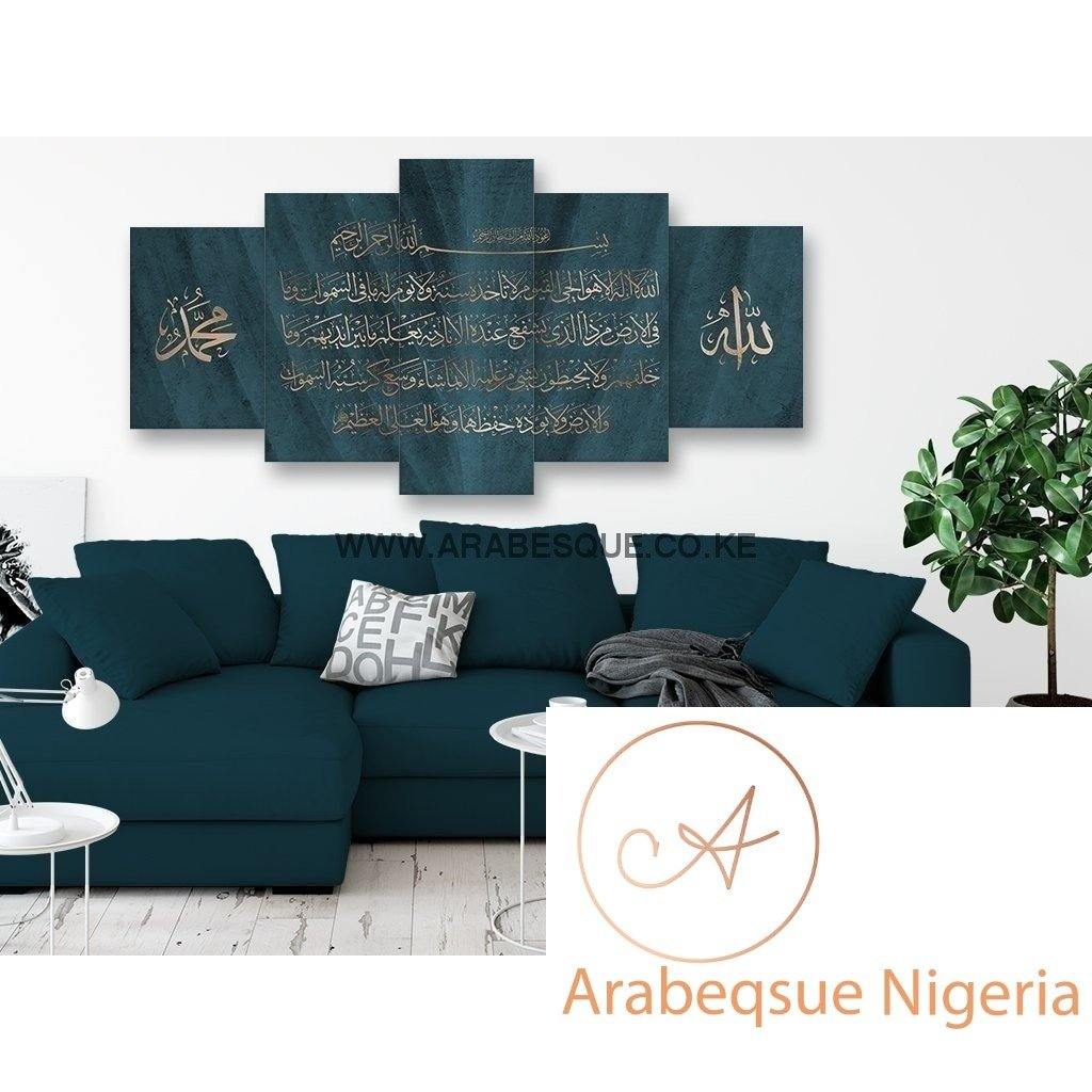 Ayatul Kursi The Throne Verse 5 Panels Blue Leaf Texture - Arabesque Nigeria-Buy Islamic Art Nigeria
