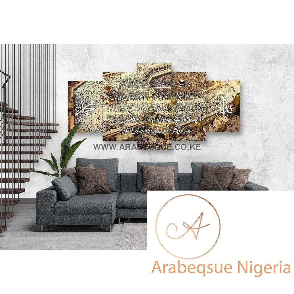Ayatul Kursi The Throne Verse 5 Panels The Great Mosque Of Mecca Al Masjid Al Aram Aerial - Arabesque Nigeria-Buy Islamic Art Nigeria