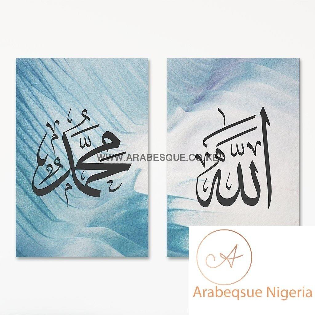 Allah Muhammad Set Pastel Blue Watercolor - Arabesque Nigeria-Buy Islamic Art Nigeria