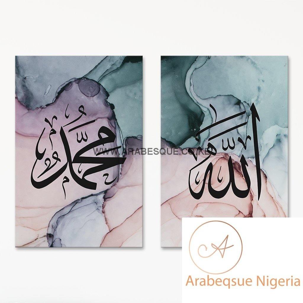 Allah Muhammad Set Pastel Abstract - Arabesque Nigeria-Buy Islamic Art Nigeria