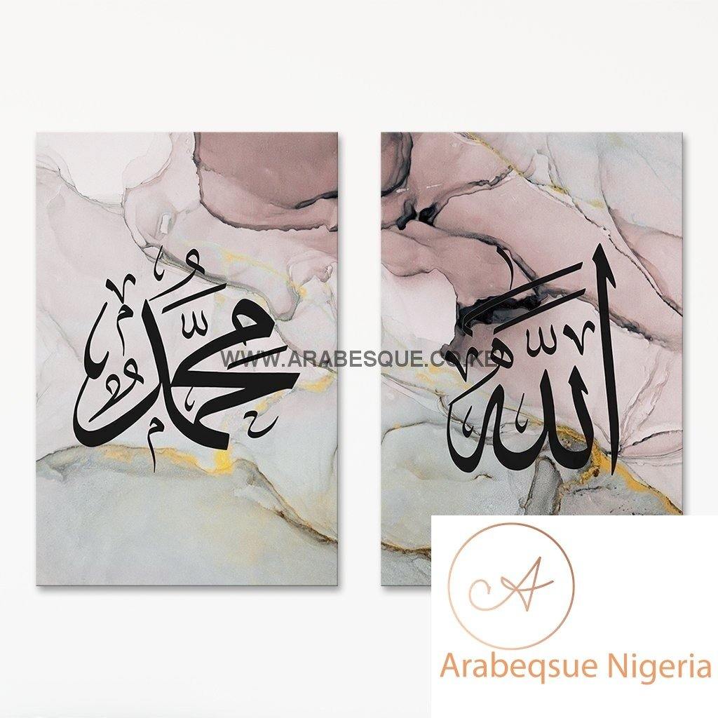 Allah Muhammad Set Pastel Rose Abstract - Arabesque Nigeria-Buy Islamic Art Nigeria