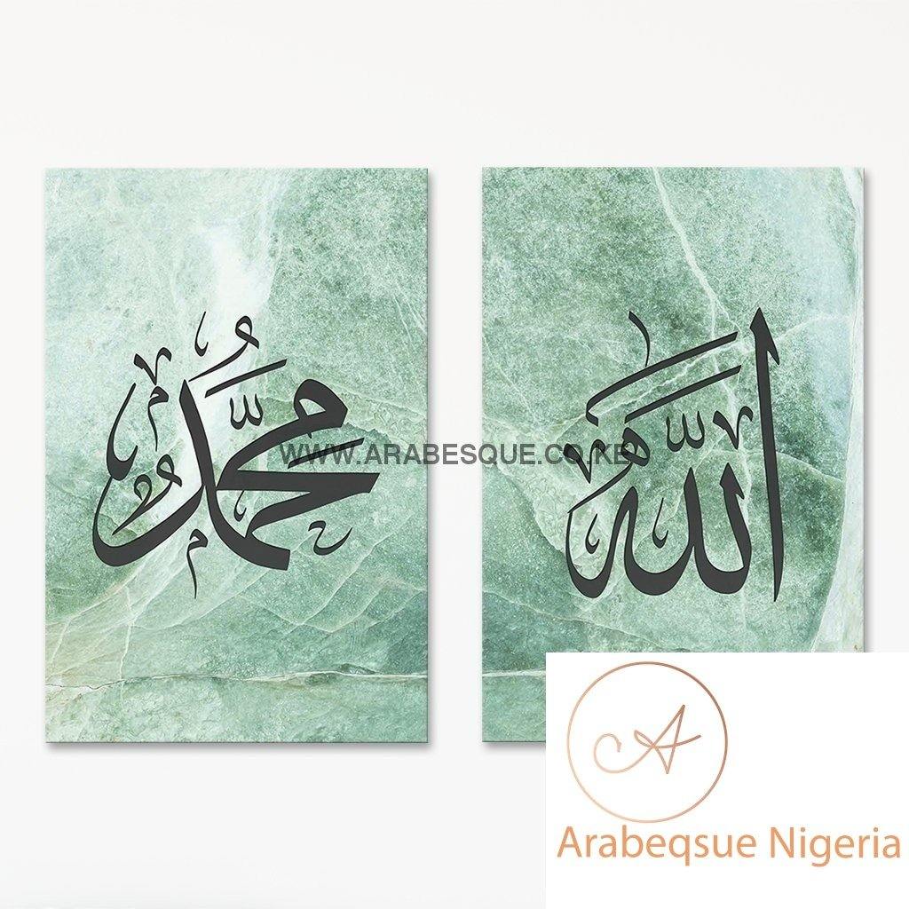 Allah Muhammad Set Green Marble - Arabesque Nigeria-Buy Islamic Art Nigeria