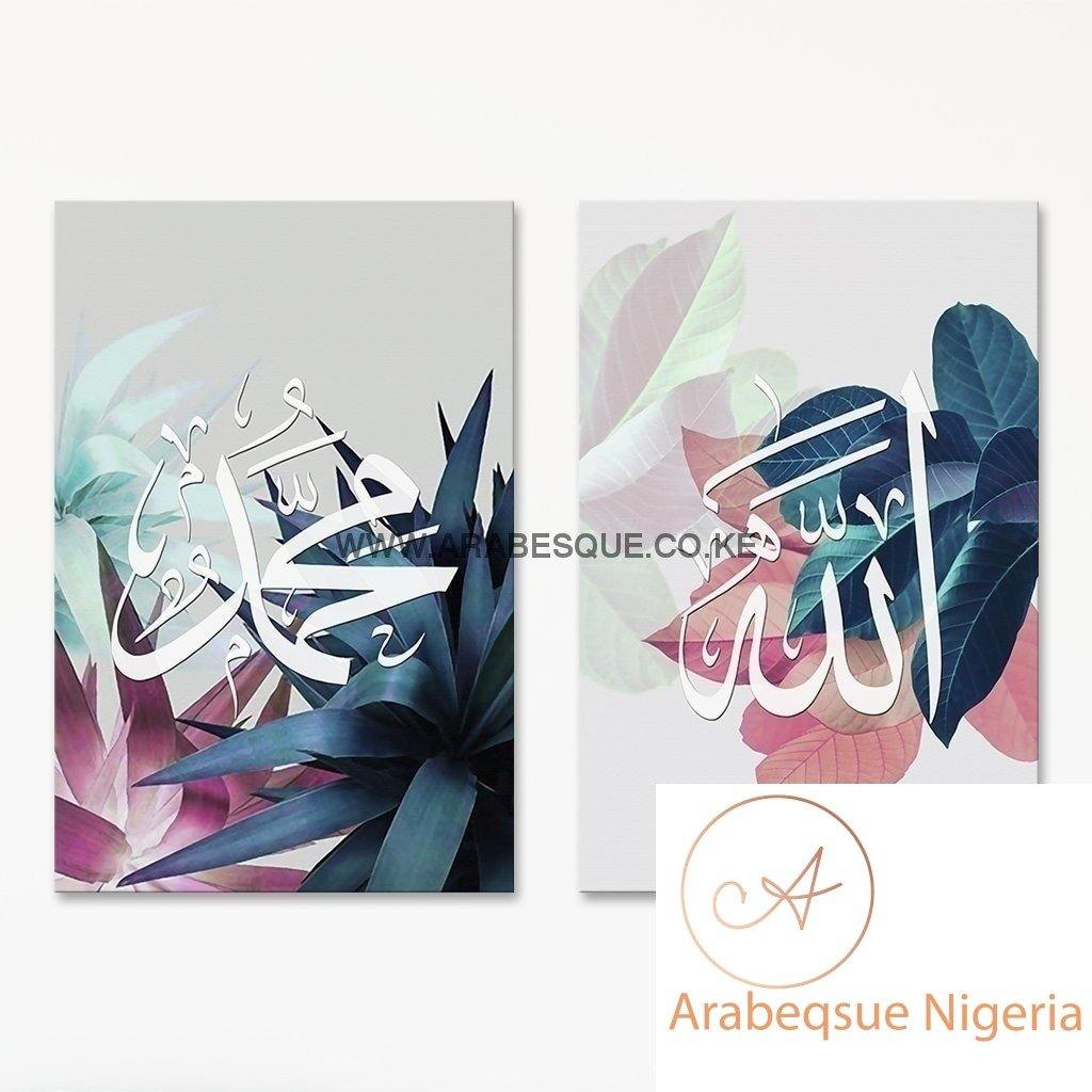 Allah Muhammad Set Fauna V2 - Arabesque Nigeria-Buy Islamic Art Nigeria