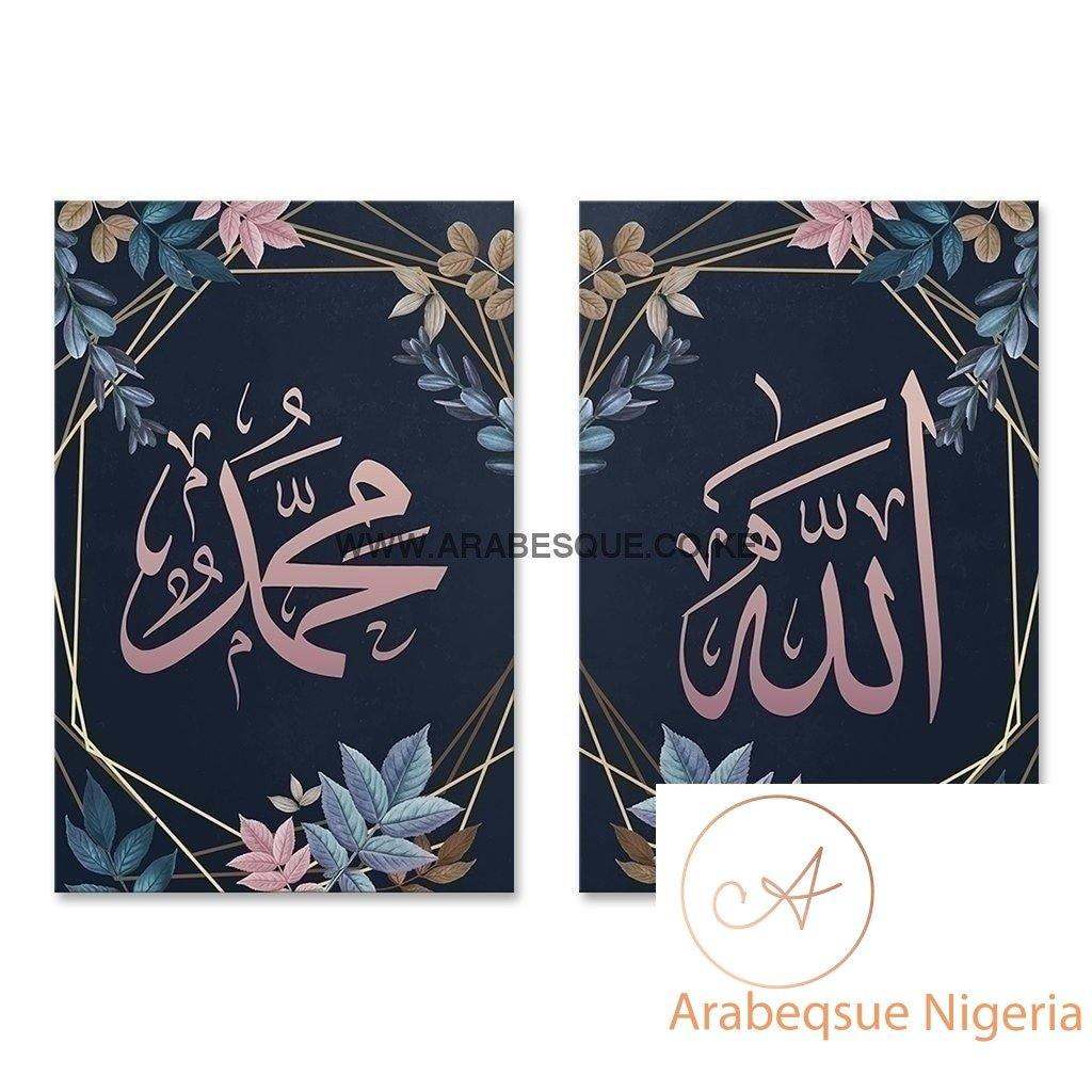 Allah Muhammad Set Blue Pink Foliage - Arabesque Nigeria-Buy Islamic Art Nigeria