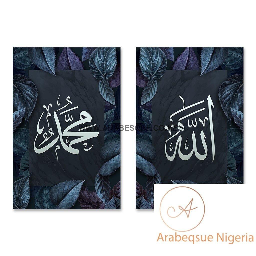 Allah Muhammad Set Dark Blue Foliage - Arabesque Nigeria-Buy Islamic Art Nigeria