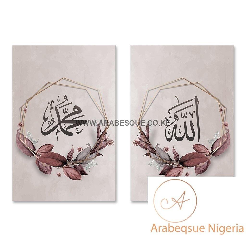 Allah Muhammad Set Dusty Pink Foliage - Arabesque Nigeria-Buy Islamic Art Nigeria