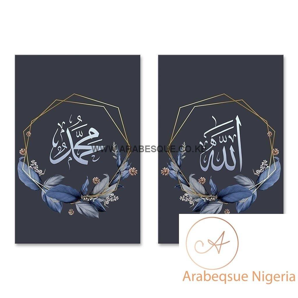 Allah Muhammad Set Indigo Foliage - Arabesque Nigeria-Buy Islamic Art Nigeria