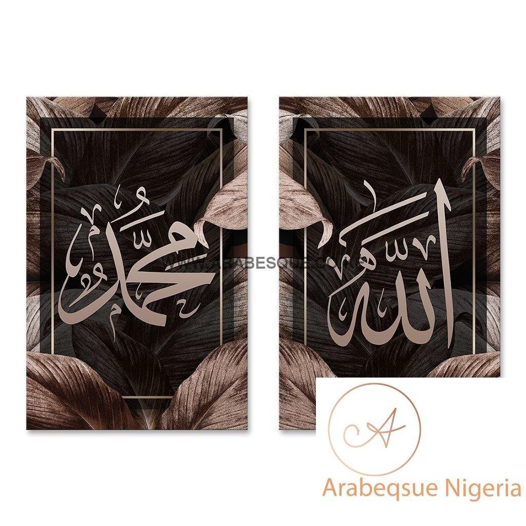 Allah Muhammad Set Dark Brown Foliage - Arabesque Nigeria-Buy Islamic Art Nigeria