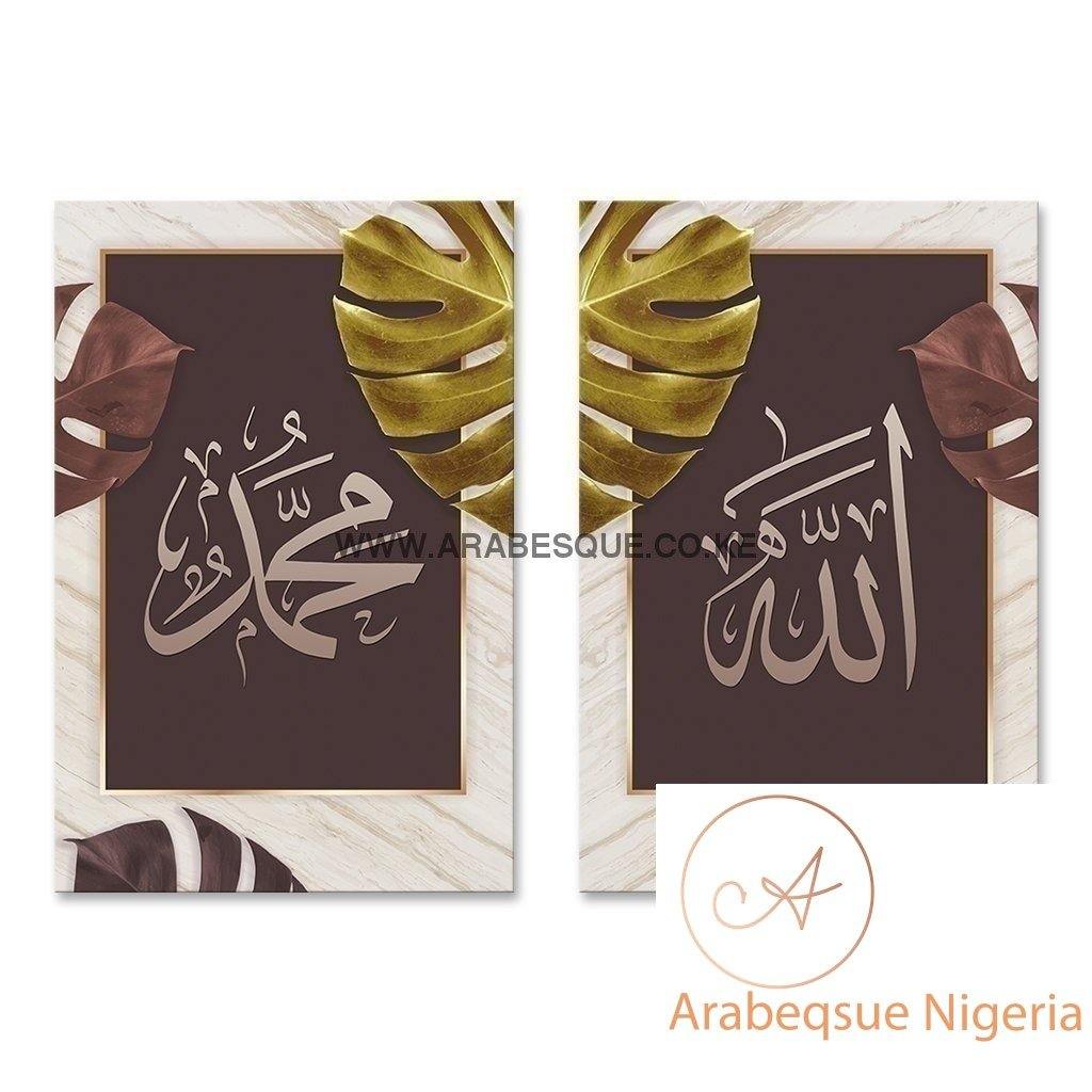 Allah Muhammad Set Gold Monstera Leaf - Arabesque Nigeria-Buy Islamic Art Nigeria