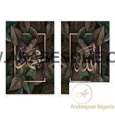 Allah Muhammad Set Purple Foliage - Arabesque Nigeria-Buy Islamic Art Nigeria