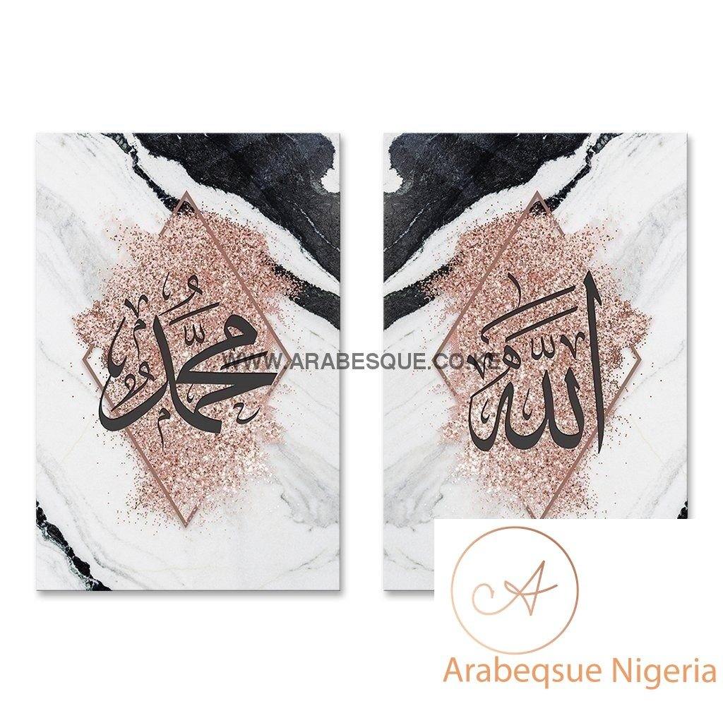 Allah Muhammad Set Rose Gold Glitter - Arabesque Nigeria-Buy Islamic Art Nigeria