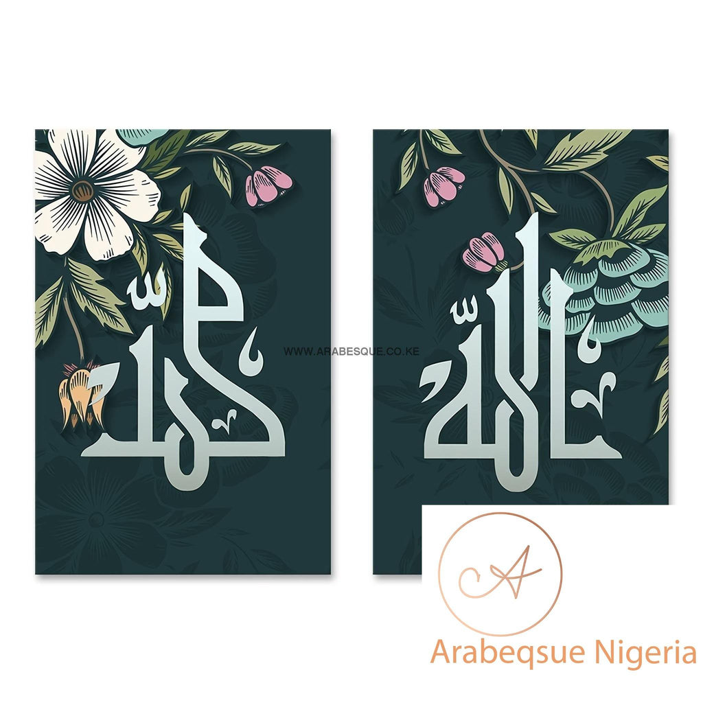 Allah Muhammad Set Vintage Flowers - Arabesque Nigeria-Buy Islamic Art Nigeria