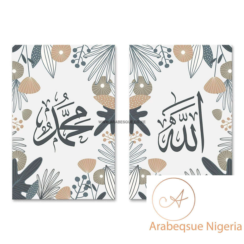 Allah Muhammad Set Scandinavian Floral - Arabesque Nigeria-Buy Islamic Art Nigeria