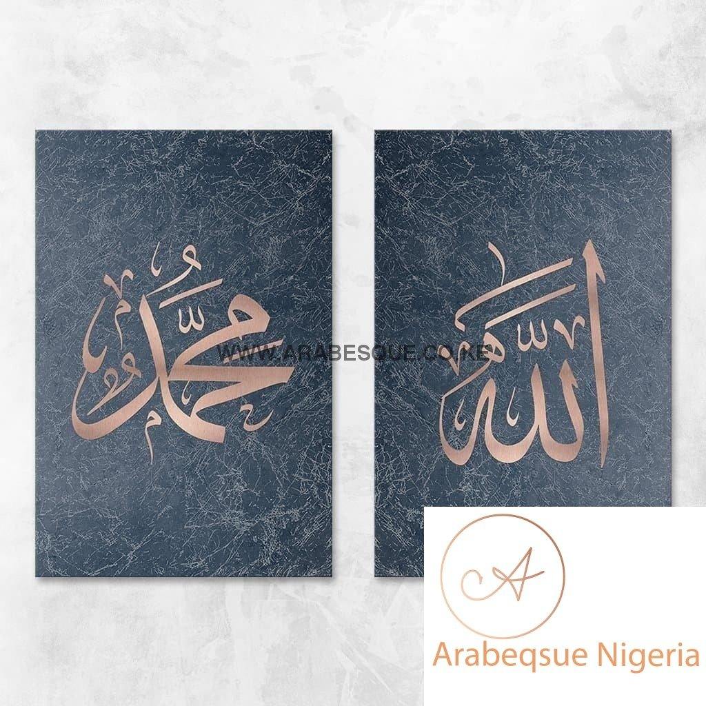 Allah Muhammad Set Blue Marble Texture With Rose Gold - Arabesque Nigeria-Buy Islamic Art Nigeria
