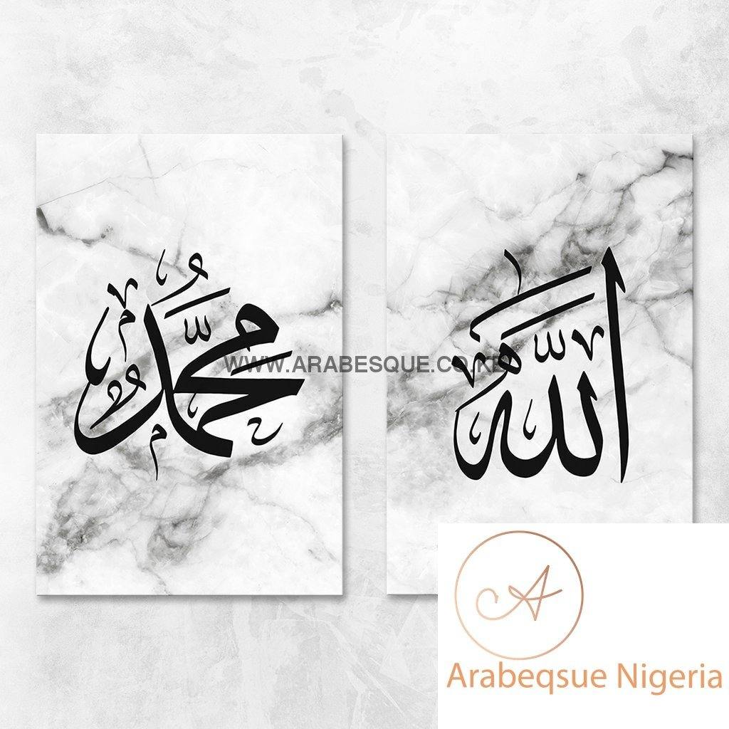 Allah Muhammad Set White Marble V2 - Arabesque Nigeria-Buy Islamic Art Nigeria