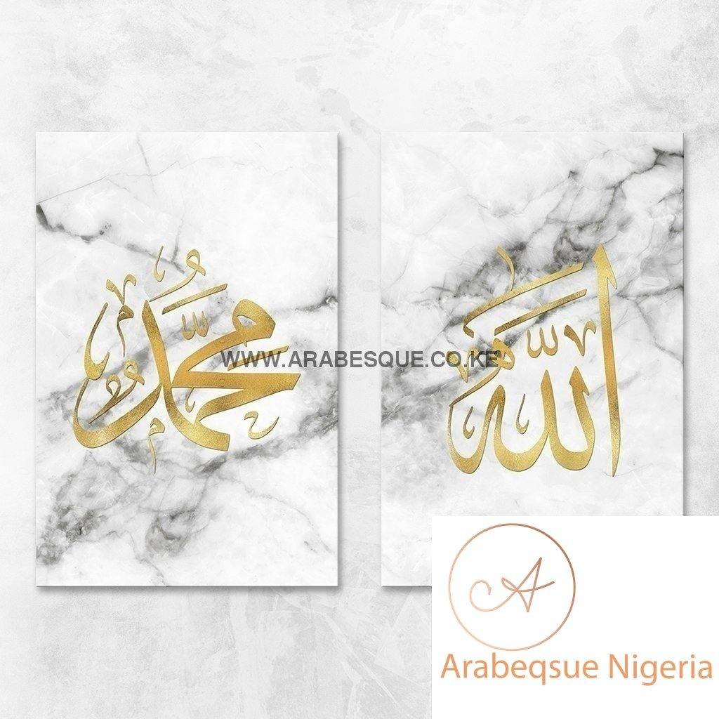 Allah Muhammad Set White Marble With Gold V2 - Arabesque Nigeria-Buy Islamic Art Nigeria