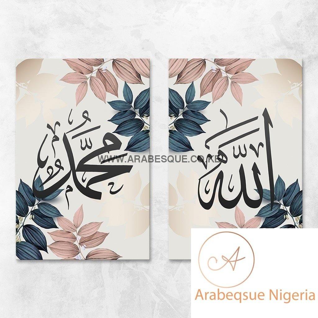 Allah Muhammad Set Pink Blue Foliage - Arabesque Nigeria-Buy Islamic Art Nigeria