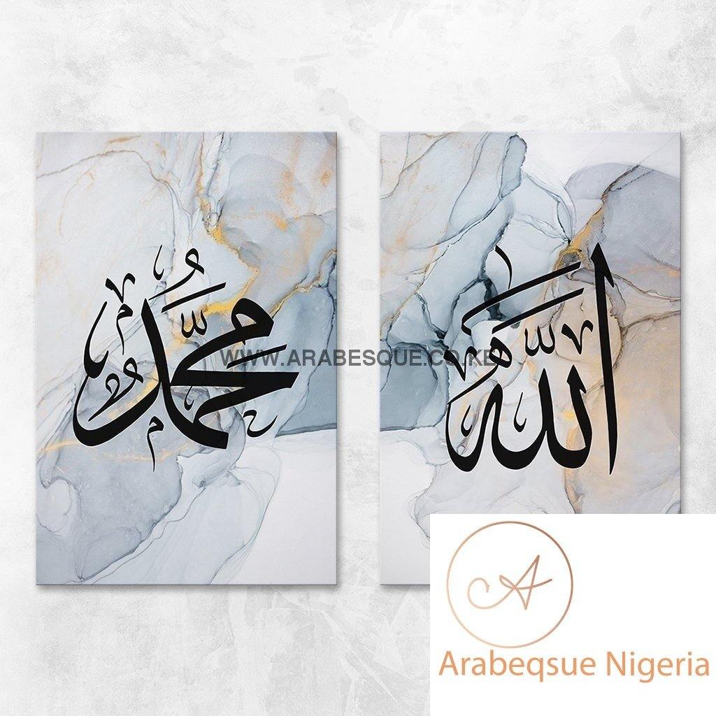 Allah Muhammad Set Pastel Bliss - Arabesque Nigeria-Buy Islamic Art Nigeria
