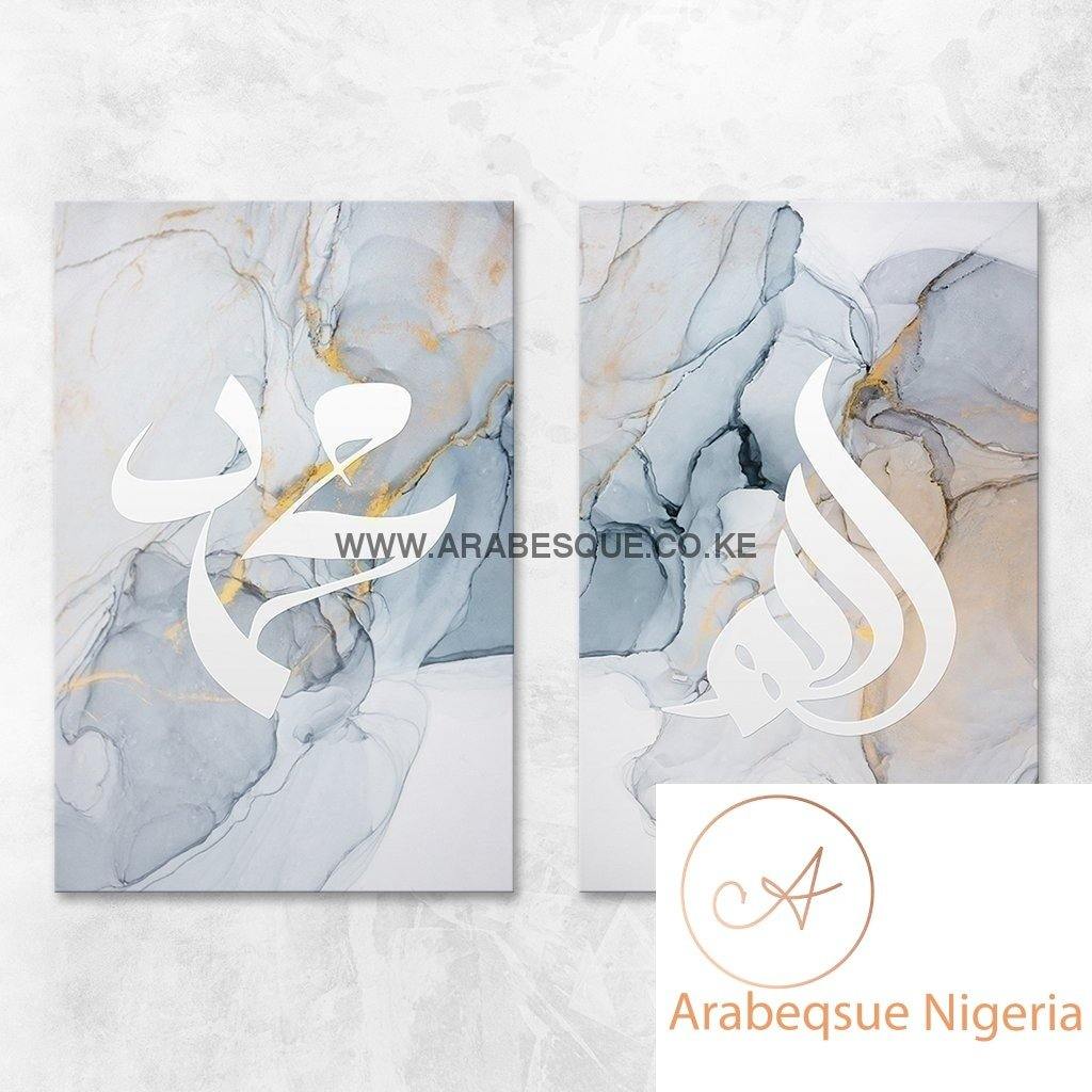 Allah Muhammad Set Pastel Bliss V2 - Arabesque Nigeria-Buy Islamic Art Nigeria