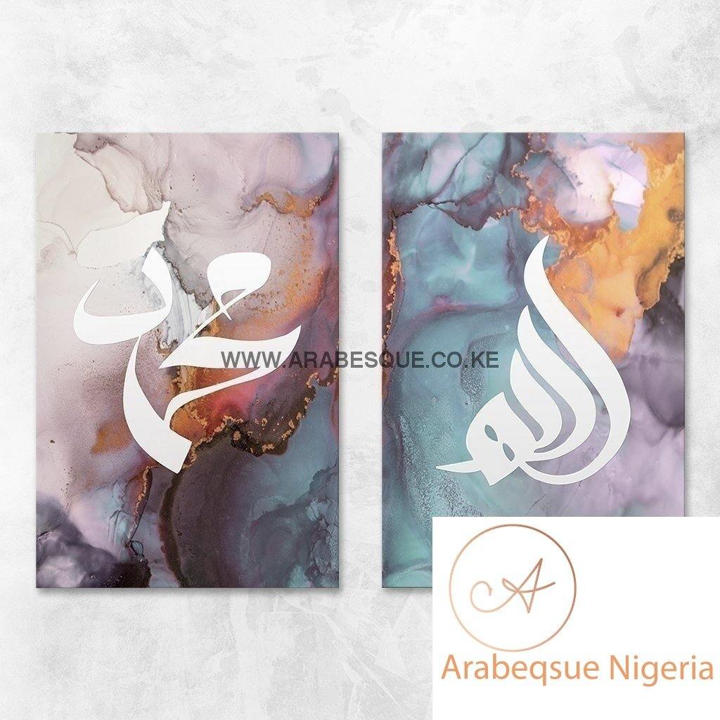 Allah Muhammad Set Pastel Eruption - Arabesque Nigeria-Buy Islamic Art Nigeria