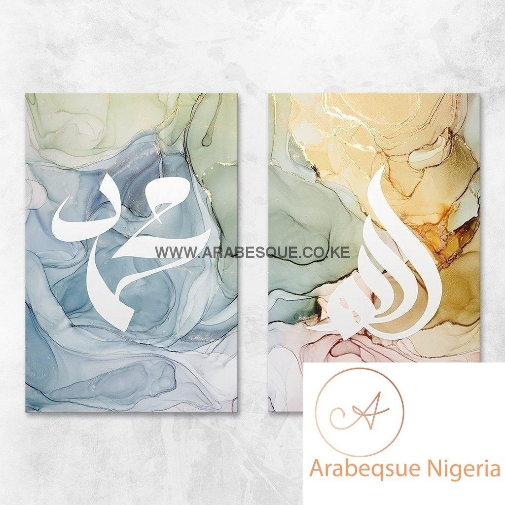 Allah Muhammad Set Vibrant Pastel - Arabesque Nigeria-Buy Islamic Art Nigeria