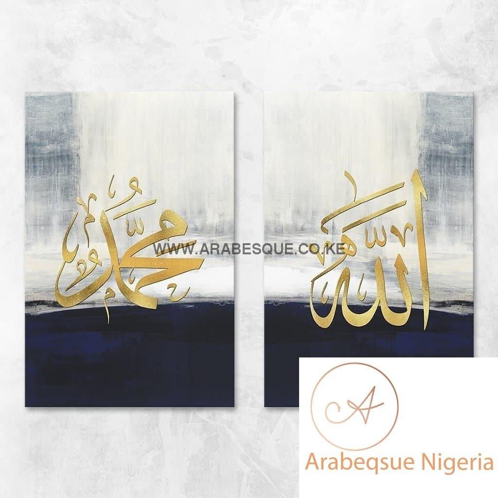 Allah Muhammad Set Abstract Blue With Gold - Arabesque Nigeria-Buy Islamic Art Nigeria
