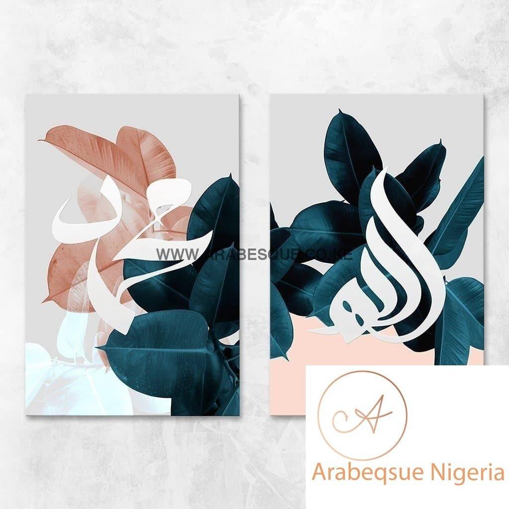 Allah Muhammad Set Blue Leaves - Arabesque Nigeria-Buy Islamic Art Nigeria
