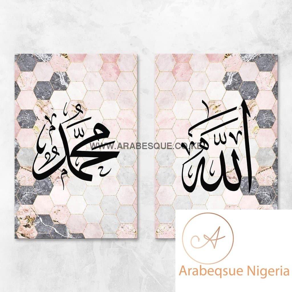 Allah Muhammad Set Pink Hex Marble - Arabesque Nigeria-Buy Islamic Art Nigeria