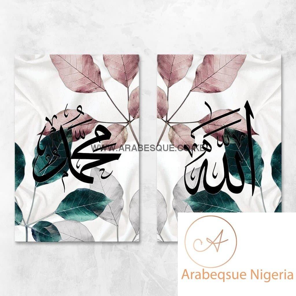 Allah Muhammad Set Abstract Colored Leaves - Arabesque Nigeria-Buy Islamic Art Nigeria