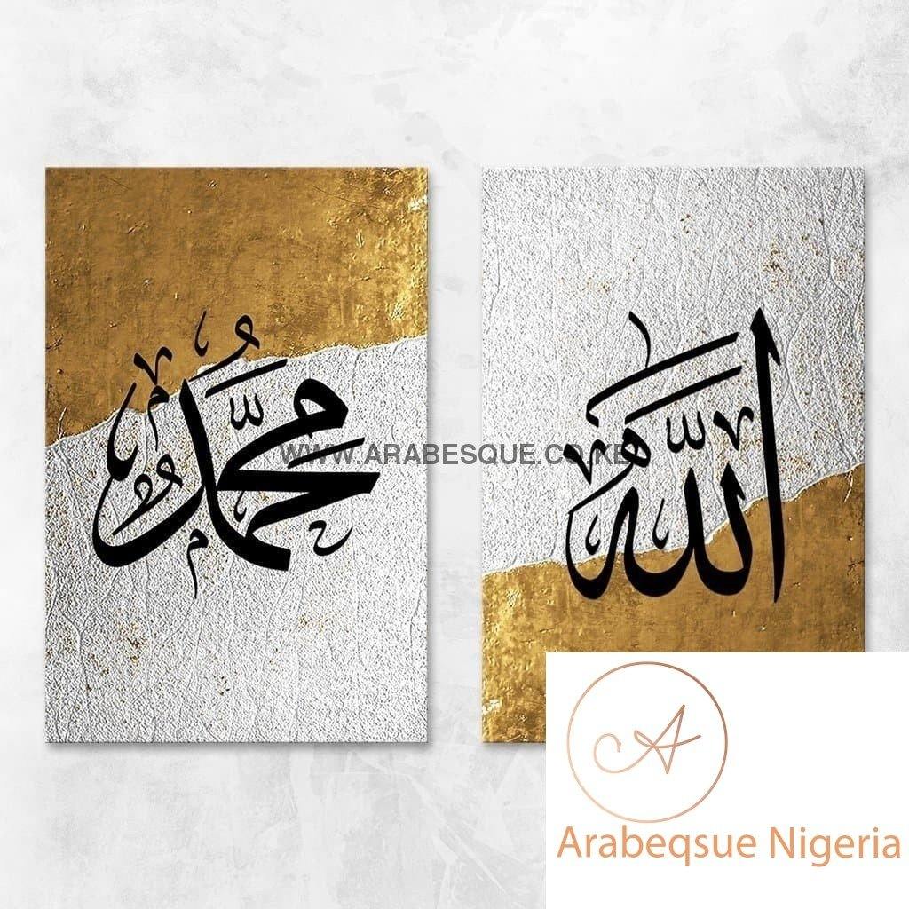 Allah Muhammad Set Abstract Gold White Painting - Arabesque Nigeria-Buy Islamic Art Nigeria