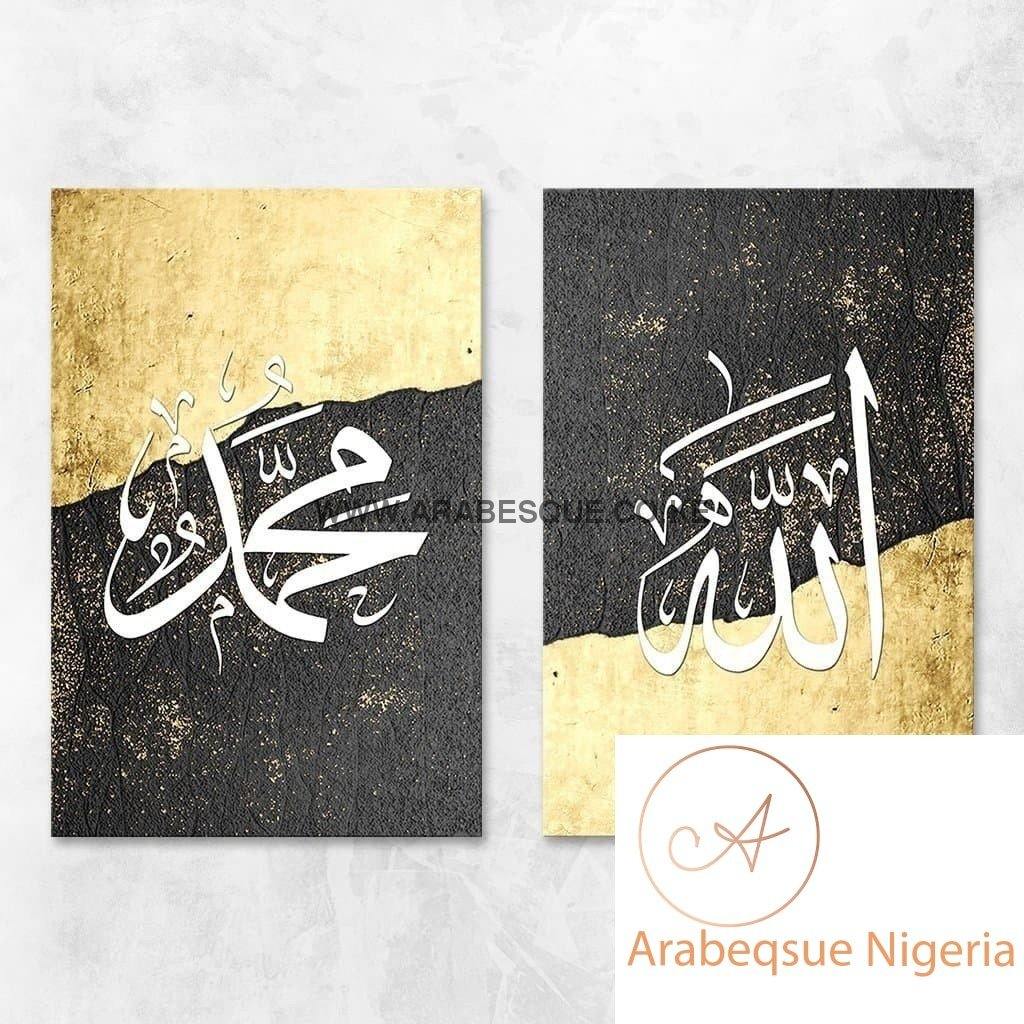 Allah Muhammad Set Abstract Gold Black Painting - Arabesque Nigeria-Buy Islamic Art Nigeria